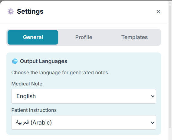 CDA Settings language preferences