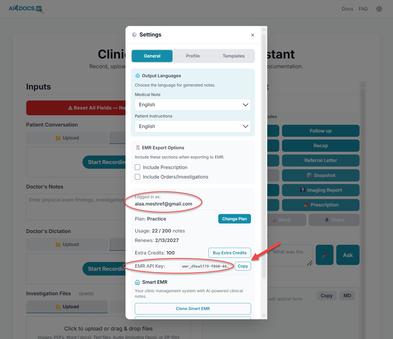 Copy EMR API Key from CDA Settings
