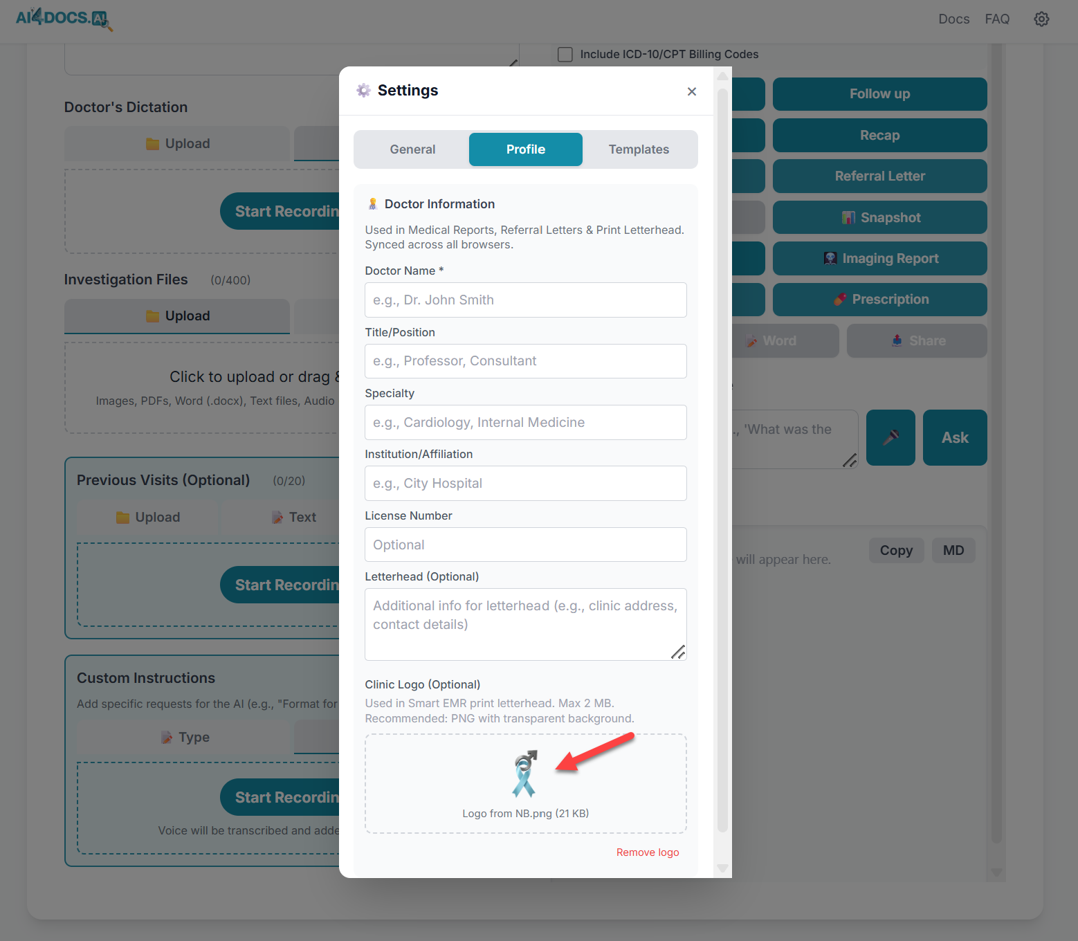 Logo uploaded successfully