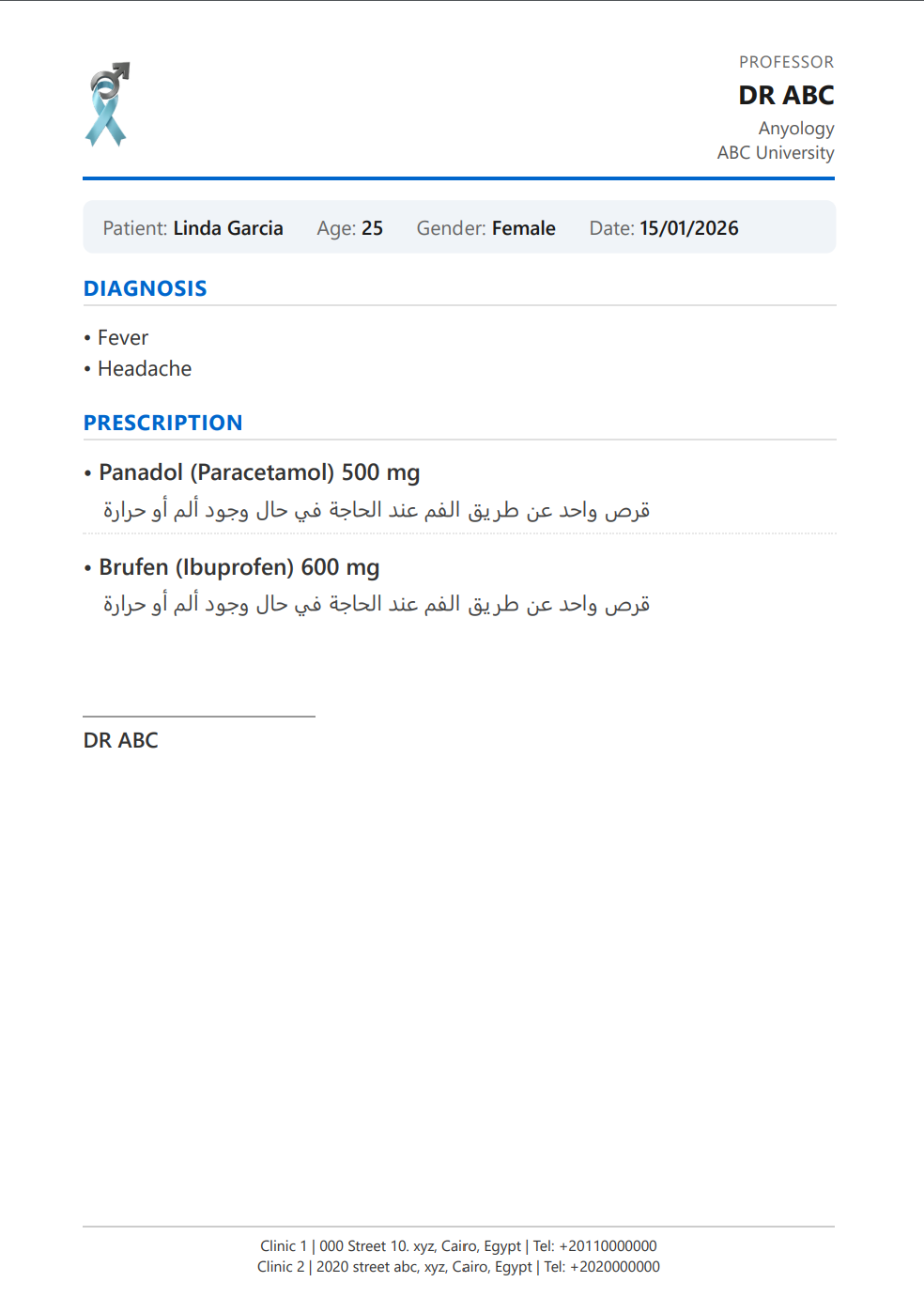 Printed prescription with full letterhead on A5 paper